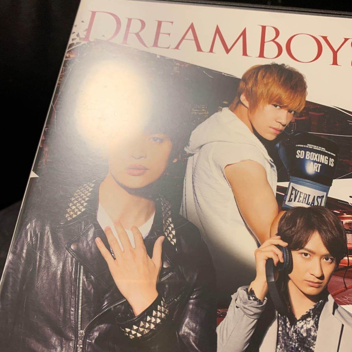 玉森裕太DVDセット DREAM BOYS 初回生産限定盤DVD +CD ドリボ 玉森裕太 - メルカリ